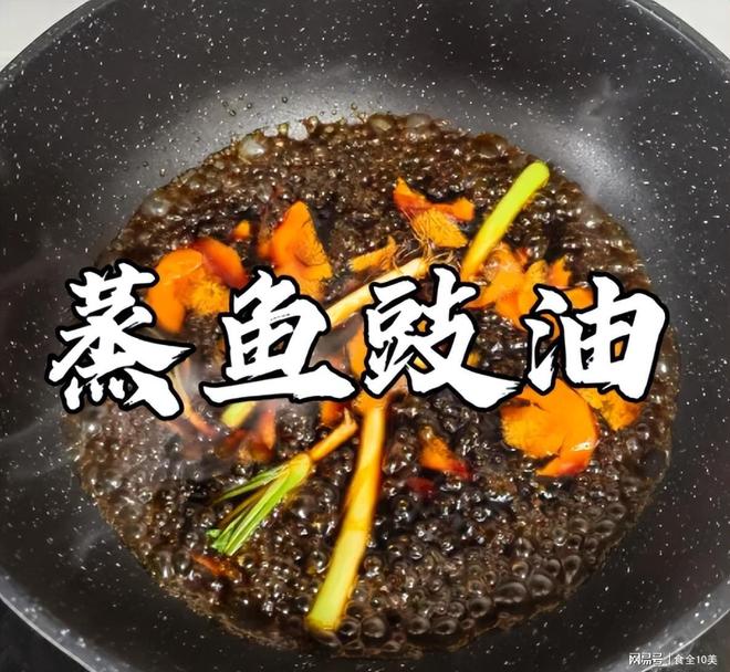 、蚝油到底啥区别？看完你就明白了电子pg老抽、生抽、酱油、豉油(图7)