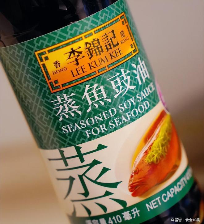 、蚝油到底啥区别？看完你就明白了电子pg老抽、生抽、酱油、豉油(图5)