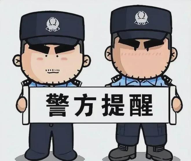 子走失19 年后电子pg眉山男(图3)