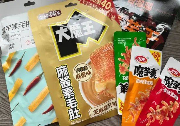 人一口一口吃出700%的暴涨神话pg电子中国贪吃又想减肥的打工(图3)