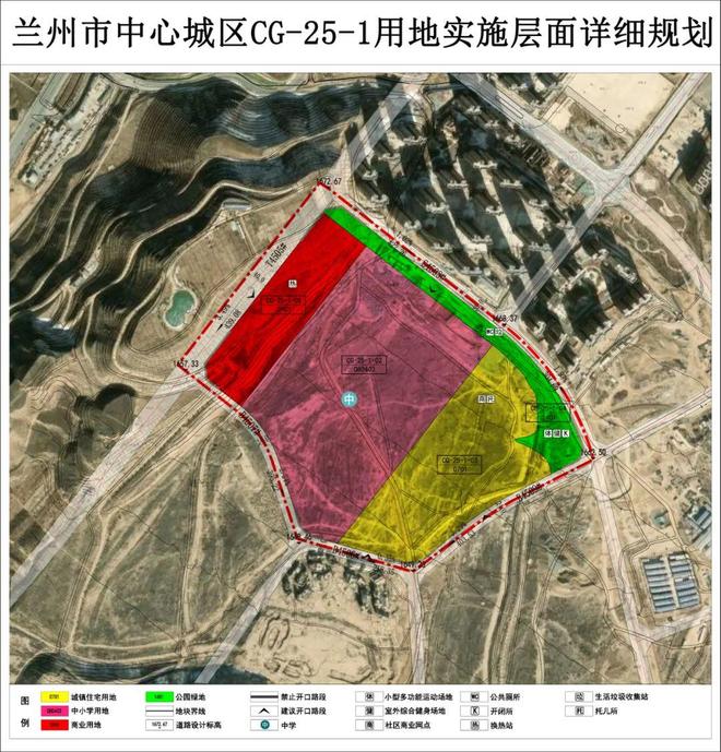 旅城南侧4719亩地修规！pg电子试玩平台兰州恒大文(图6)