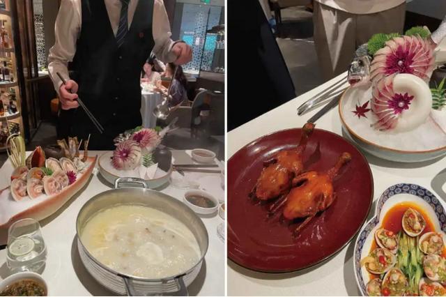 海底捞收购“朱富贵”真相是pg电子试玩网站免费网传(图3)