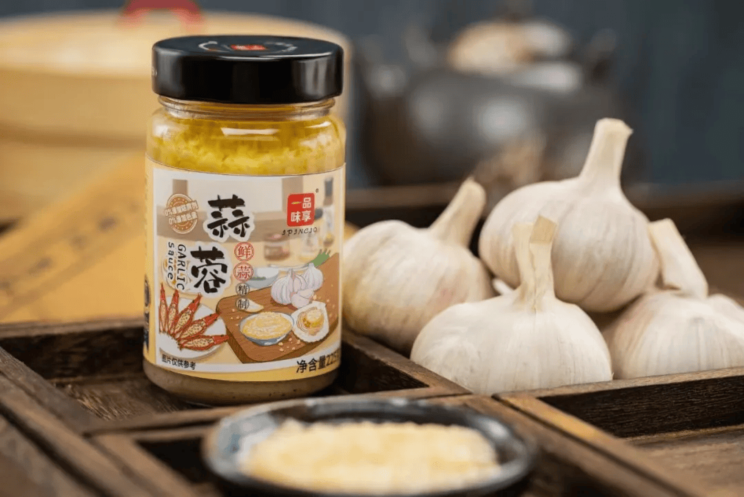 :调味品行业十大“风口”电子pg游戏预判2026(图2) :调味品行业十大“风口”电子pg游戏预判2026(图2)