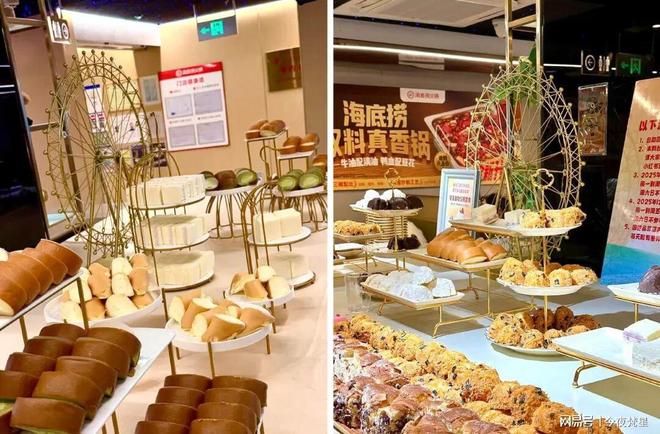 狂送下午茶打工人实现“免费加餐”pg试玩小料台内卷大战！火锅店(图5)