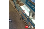 海底捞：支付15天的治疗费和一些适当补偿